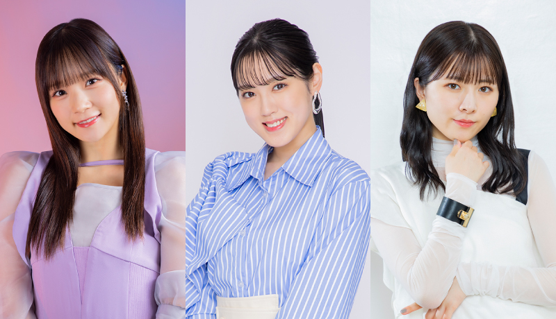 「LIVE 2023 - Mi RooM -」当日券販売なしのお知らせ