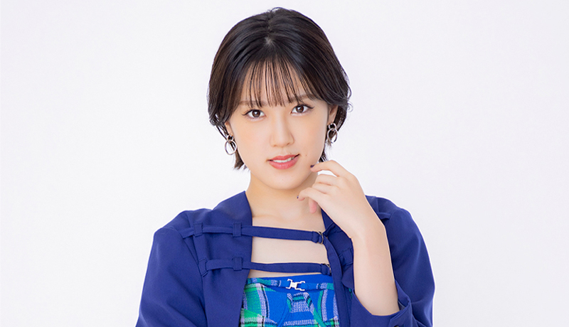 小関舞 ソロデビューシングル2024年4月24日(水)発売決定！！