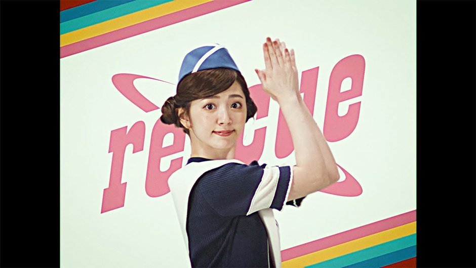 鈴木愛理-『rescue』（Music video）